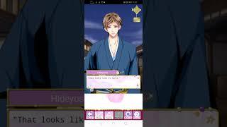 SLBP Event Story - [ Hideyoshi] Promises of the Divine Bride (Part 2)