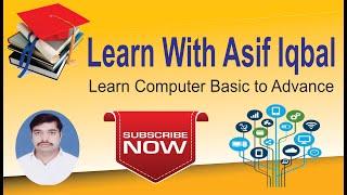 Learn with Asif Iqbal