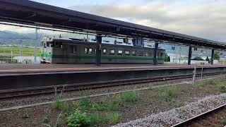 Shin-Hakodate - JR KiHa 40 bound to Hakodate