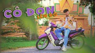 Cô Đơn Lên Đô : Hoon || Official Music Video