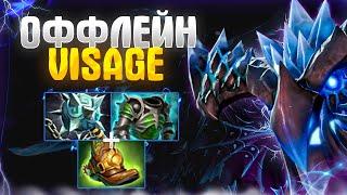 НОВЫЙ VISAGE ЧЕРЕЗ ГЛЕЙПНИР! | Visage dota 2 7.36c offlane