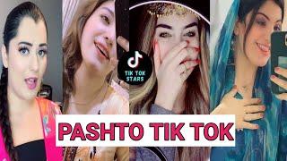 Pashto New Tik Tok Viral Videos  Pashto Musically New Tik Tok Videos|| Tik Tok Stars