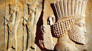 Ancient Persia | Ancient Achaemenid Meditation