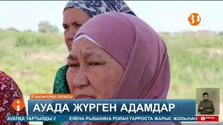 Мемлекеттің қыруар қаражатына салынған тұрғын үйдің неге құжаты дайын емес?