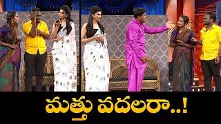 "Burst Out Laughing: Bullet Bhaskar's Comedy Skits Collection" | Extra Jabardasth | ETV