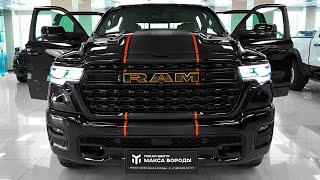 2025 RAM 1500 Limited - Sound, Interior and Exterior Features