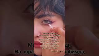 #love #sabr #rek #books