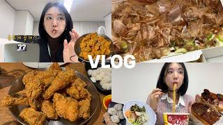 [직장인 VLOG] 충격의 숫자.. 각성한 다이어트 먹방 그 사이 | 냉메밀 만두 전병 | 자담치킨 | 타코야끼 | 라면 | 에끌레어 |