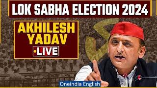 Akhilesh Yadav Public Meeting LIVE in Uttar Pradesh | Lok Sabha Election 2024 | Samajwadi Party