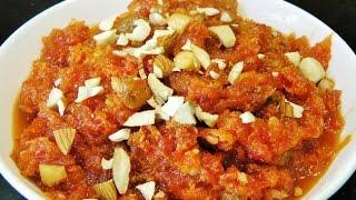 गाजराचा हलवा | Gajar ka Halwa | Carrot Halwa by madhurasRecipe