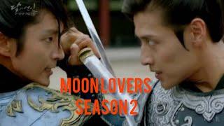 Moon Lovers: Scarlet Heart Ryeo Season 2 Trailer | Netflix