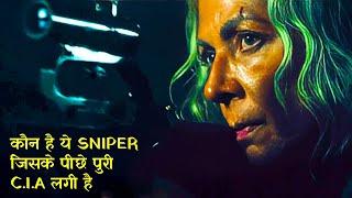 Mysterious Woman Who Can Destroy Anyone || Movie Explained In Hindi || Movie Story