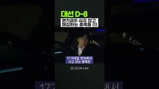 연기금이 쉬지 않고 매집하는 종목들(1)