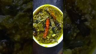 Pudina  ki chutney hyderabadi style#shorts#trending