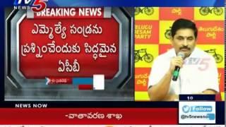 ACB Calls Vem Narender Reddy for 2nd day Interrogation : TV5 News