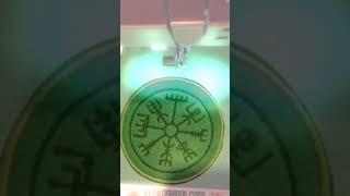 Vegvisir Nordic Compass Viking Rune Patch On Pfaff Creative 1.5 #Pfaff #Retrosheep #Viking