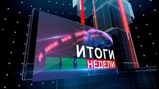 Переговоры Президентов Беларуси и Экваториальной Гвинеи | белорусско-узбекский форум. Итоги недели