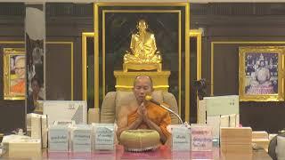 วัดจันทาราม(ท่าซุง) มูลนิธิหลวงพ่อปาน - พระมหาวีระ ถาวโร