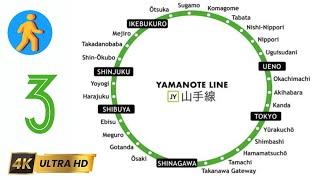 Walking the Yamanote Line in Tokyo, Japan - Part 3