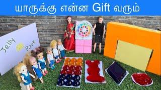 மண்வாசனை Episode 533| யாருக்கு என்ன Gift வரும்| Classic Mini Food | Chutti Bommma