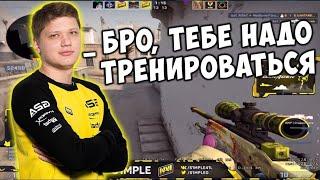 КАК Я ТРЕНИРУЮ СТРЕЛЬБУ В CS 2 | CONTER STRIKE 2 ТРЕНИРОВКА СТРЕЛЬБЫ | CS 2 | CS:GO | КС 2 | КС ГО