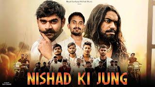 Nishad Ki Jung (official full song out now) ||nishad chore babbar sher||maut se mujra|| निषाद की जंग