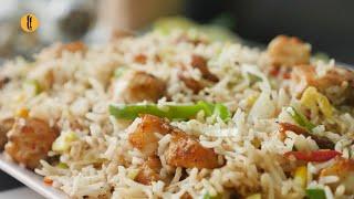 Fish Fried Rice Recipe By Food Fusion