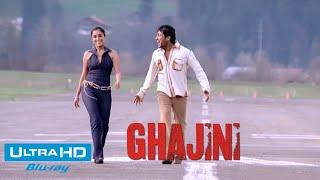 Oka Maru Kalisina Andham 4k Full Video Song | Ghajini Telugu Movie | Suriya