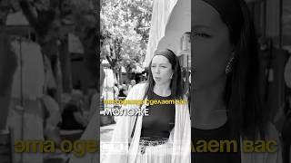 Вызов стилисту на рынке Абхазии?   Смотри полное видео на канале! #ксениякнязева #преображение