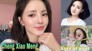 Cheng Xiao Meng Lifestyle (Litter to Glitter) Biography, Net Worth, Boyfriend, Age, Hobbies, Facts