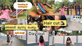 നാട്ടിൽ എത്തി കറങ്ങാൻ പോയി  HAIR CUT VIog  TRYING THE BEST കുഴി മന്തി 