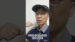 보증금 선납금 선수금 한방에 정리#리스#리스보증금#리스선납금#리스선수금#운용리스#금융리스#리스승계#렌트#렌트승계#오토리스승계#리스료절감#리스절세#리스반납#렌트반납#사업자리스#리스