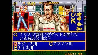 Arcade Longplay [936] Quiz King of Fighters (JP)