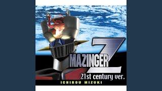 マジンガーZ (21st century ver.)