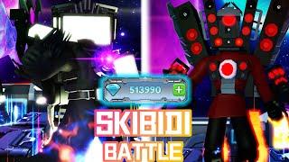 I'VE SPENT 500K DIAMONDS TO GET THE MOST OP UNIT IN SKIBIDI TOILET BATTLE | Skibidi Toilet Update