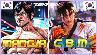 Tekken 8 ▰ MANGJA (Law) Vs CBM (Jin) ▰ Ranked Matches