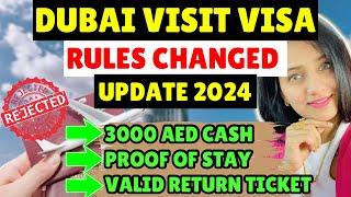 DUBAI VISIT VISA NEW UPDATE 2024 | UAE VISIT VISA UPDATE 2024 FOR INDIANS | NEW VISA REQUIREMENTS