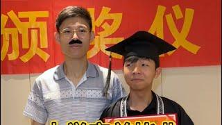 萧枭果然考上了大学！但没想到的是他居然……#内容过于真实 #校园 #搞笑