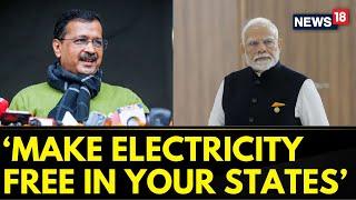 AAP News | Arvind Kejriwal Challenges BJP: 'Make Electricity Free In Your States First | News18