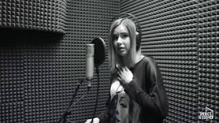 Мария Фишер Imagine (cover) (2 часть)