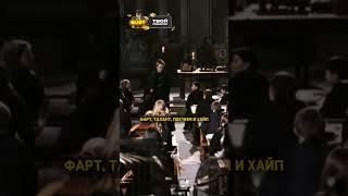 Гарри Потер - Основатели университета / Озвучка DL STUDIO #shorts