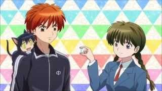 Rinne (Kyoukai no Rinne) OP Opening 02 - Ura no ura (裏の裏) by Passepied