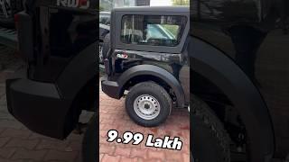 THAR ka Base Model Ka Jalwa Dekh Lo Bhaiyon#thar #mahindra #scorpio #car #viral #shorts #short