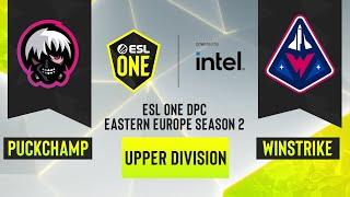 Dota2 - PuckChamp vs. Winstrike Team - Game 3 - ESL One DPC S2 EEU - Upper Division