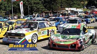 Prospeed Шипка 2019 -  Nikolay Zlatkov, Petko Manolov & Tihomir Balevski (Shipka, Bulgaria 2019)