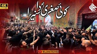 Koi Sughra Da Sunera | Ravi Road | 4th Muharram | Najaf Pursa 2024