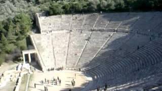 Ancient Epidaurus