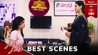 Guvva Gorinka Best Scenes: 8th August 2024 Episode Highlights | Watch Full Episode on ETV Win | ETV