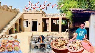 Sard mosam Ki desi Dish | Cooking Village Traditional Food | Shoaib Maharzada