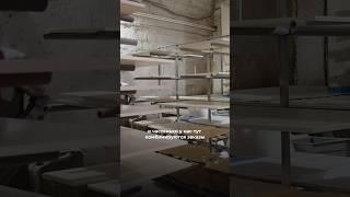 МЕБЕЛЬНОЕ ПРОИЗВОДСТВО | ПОКРАСОЧНАЯ КАМЕРА | МЕБЕЛЬ НА ЗАКАЗ
